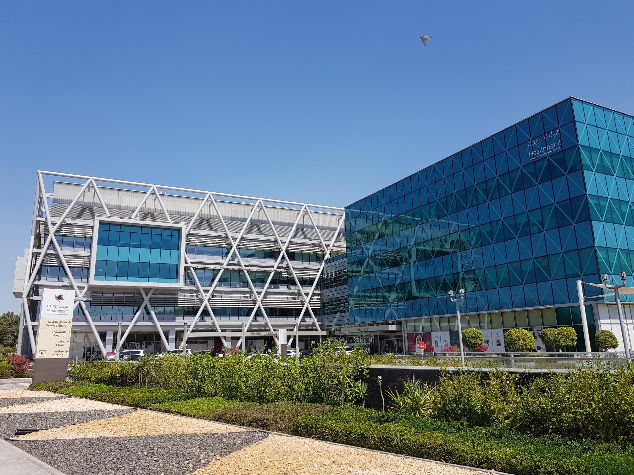 Healthpoint - Abu Dhabi