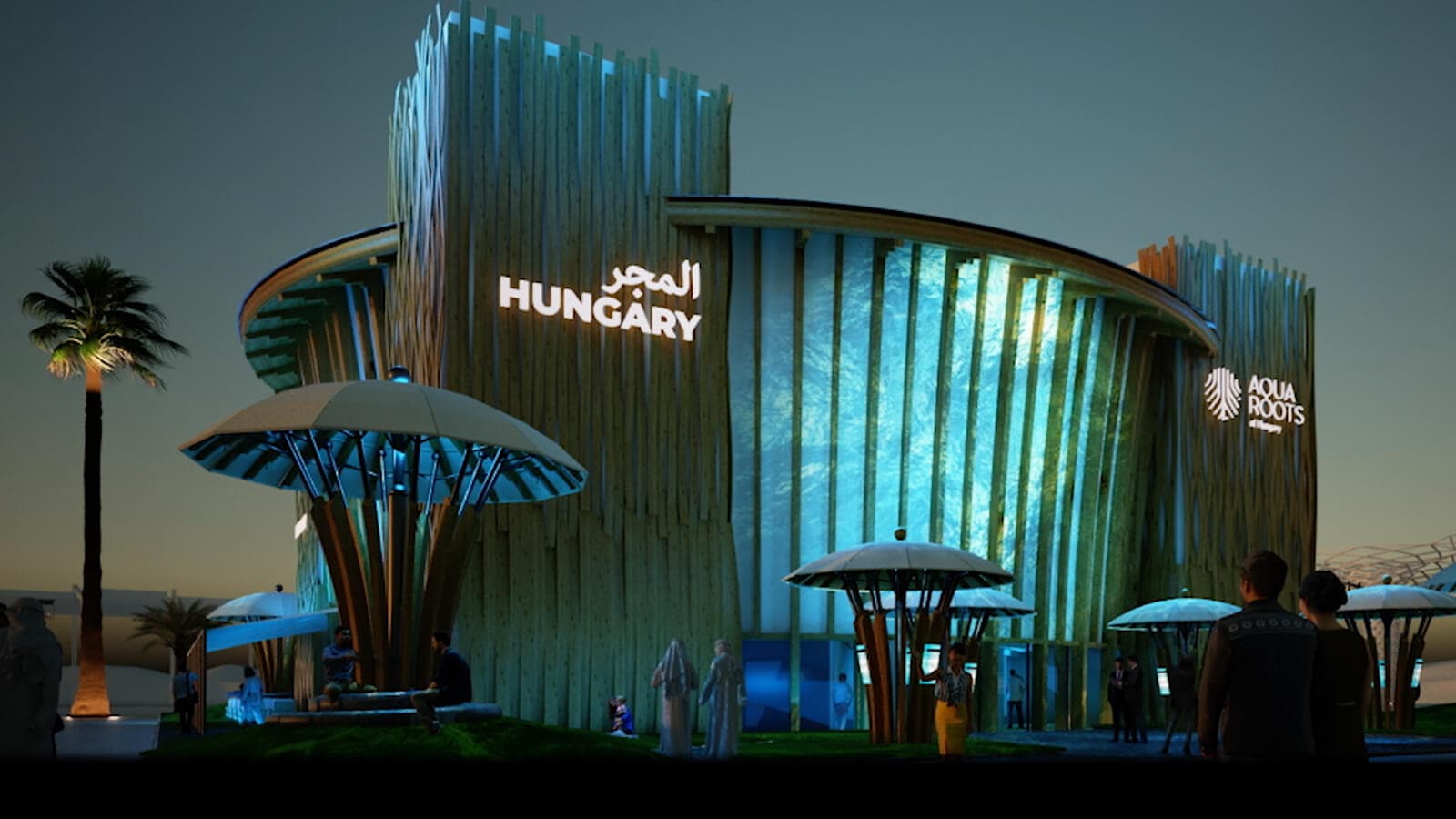 Hungary Pavilion Expo 2020 cover