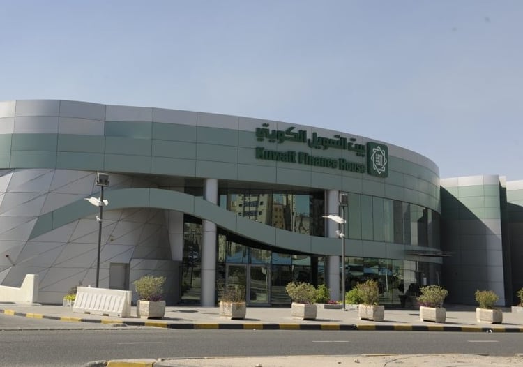 kuwait finance house